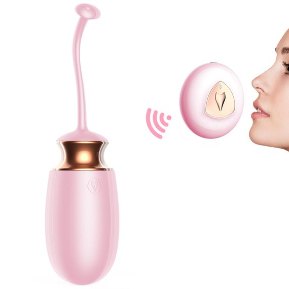 Віброяйце - Vibrating Silicone Love Egg Pink, USB, 10 Function, Heating, Voice Control | Зображення 2