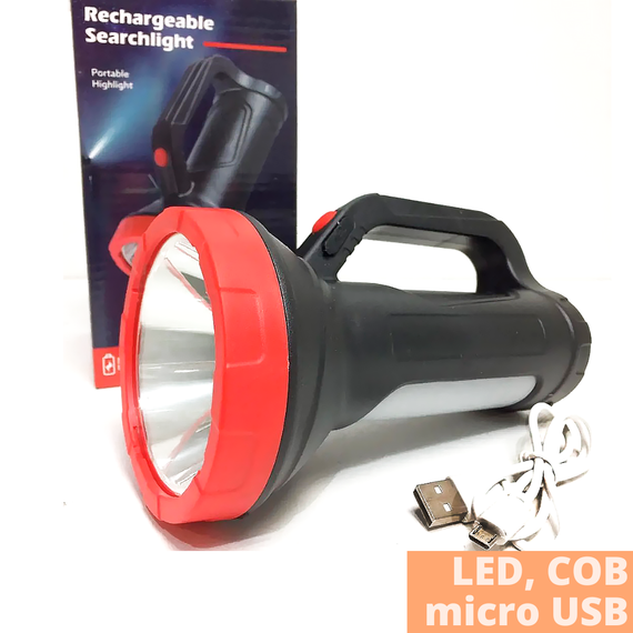 Ліхтар пошуковий (прожектор) XPRo Rechargeable Search Light Portable Highlight 50W із USB зарядкою чорний (Rechargeable_Search_411) | Зображення 1