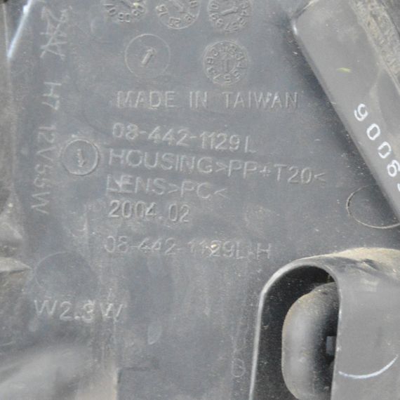 Фара передня ліва Opel Vectra C 2002-2008 XENON Опель Вектра Ц DEPO 4421129L | Зображення 5