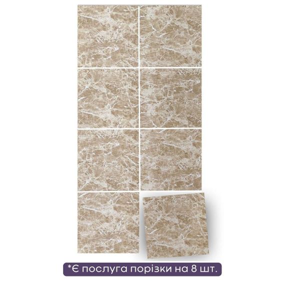 Декоративна ПВХ плита кремовий мармур 1,22х2,44мх3мм SW-00001398 | Зображення 6