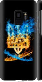 Чохол на Samsung Galaxy S9 Герб "1635m-1355-24368"