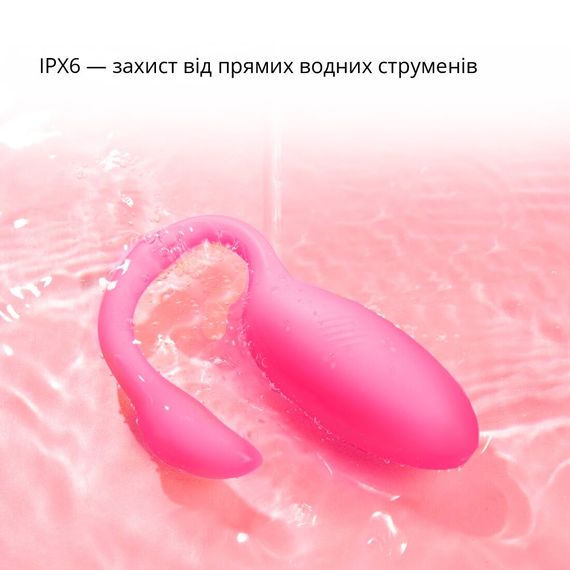 Смарт-віброяйце Magic Motion Flamingo Max Pink 2 в 1: віброяйце та тренажер Кегеля, 10 режимів | Зображення 8