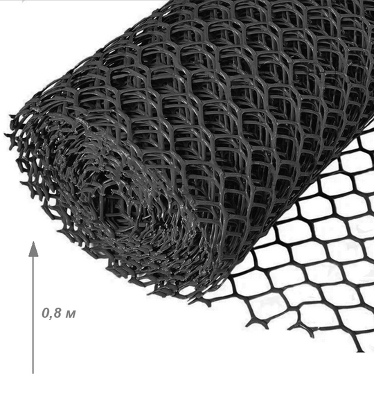 Сетка пластиковая чорная 20х20мм/2,20мм 0,80м/30,00м