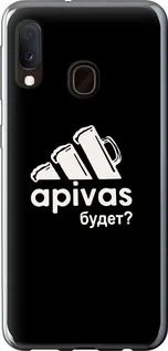 Чохол для Samsung Galaxy A20e A202F з пластику FCh_091430