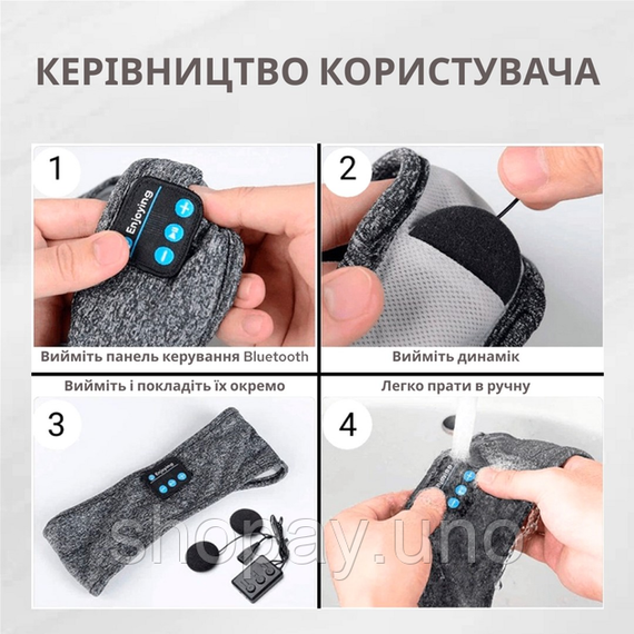 Повязка на голову с наушниками Inspire Headband Black (Hebabl) | Зображення 2