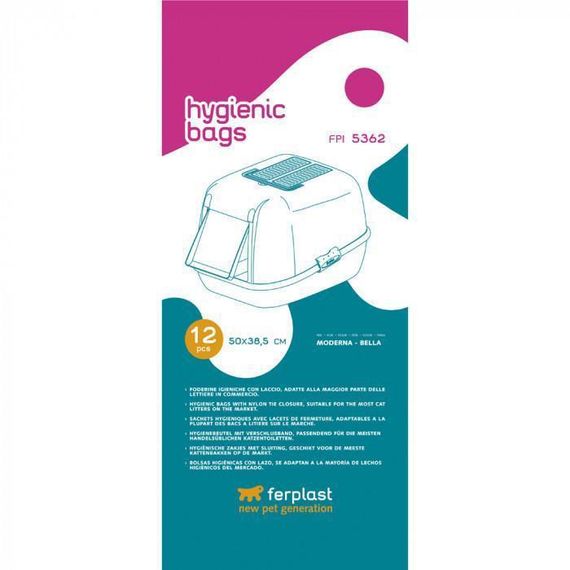 Гигиенические пакеты Ferplast FPI 5362