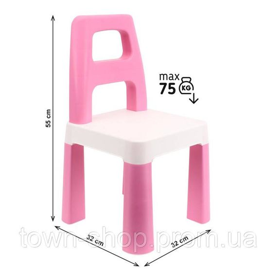 Детский стул "Kids Chair" 0167TXK розовый, до 75 кг | Зображення 3