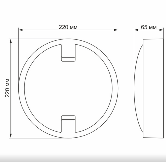 LED Світильник ЖКГ 18W 5000К 220V Videx | Зображення 3