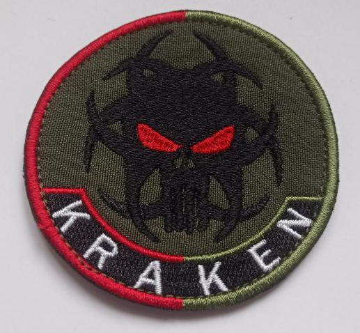 Шеврон КРАКЕН №11