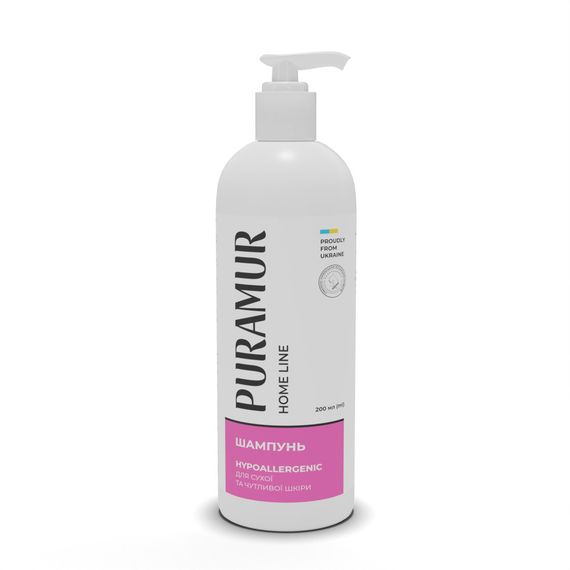 Шампунь PURAMUR Hypoallergenic для сухої та чутливої шкіри 200 мл