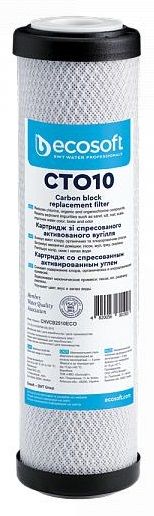 Картридж со спрессованным активированным углем Ecosoft 2.5х10&quot; (CHVCB2510ECO)