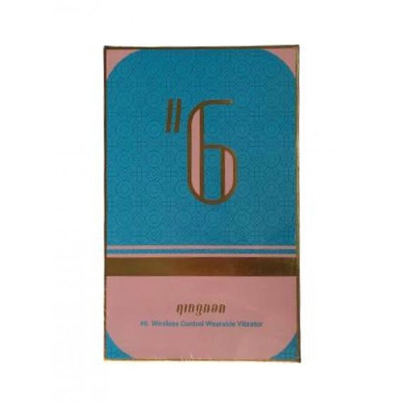 Вібратор у трусики з пультом керування Qingnan No.6 Wireless Control Beige білий Sex Aura | Зображення 5