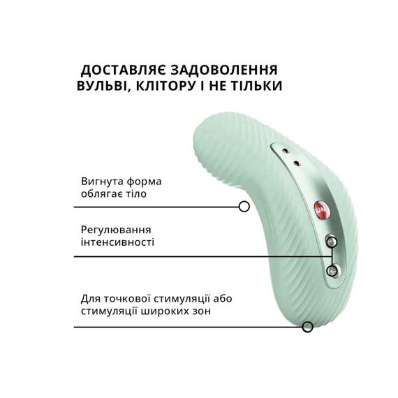 Накладной вибратор Fun Factory LAYA III sage green, эффект постукивания пальцем Sex Aura | Зображення 7