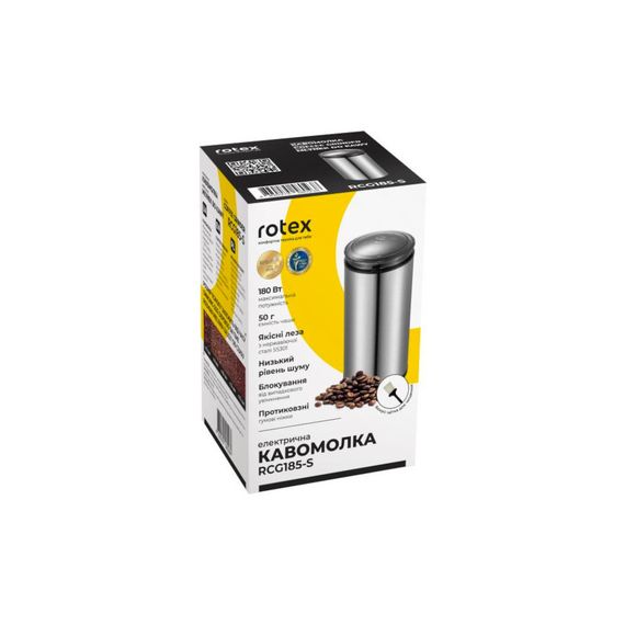 Кавомолка Rotex RCG185-S | Зображення 2