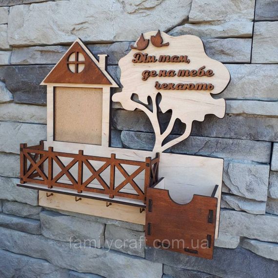 Настенная ключница из дерева Деревянный органайзер для ключей Держатель для хранения Персонализация | Зображення 1