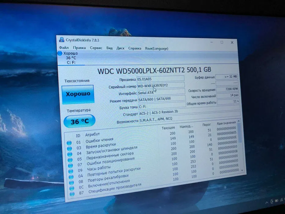 Ігровий/Захищений Ноутбук Dell E6430 | Core I5 + Nvidia +  8/500 GB + ГАРАНТІЯ | Зображення 6