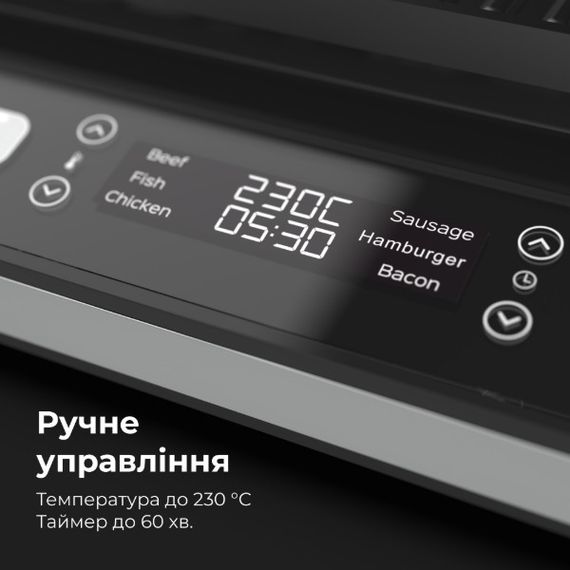 Электрогриль контактный AENO EG5 AEG0005 2000 Вт серебристый | Зображення 5