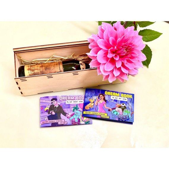 Чекова книжка бажань для нього "Dream book" | Зображення 4