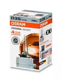 Лампа ксенонова Osram Original Xenarc D3S 42V 35W, OSRAM (66340)