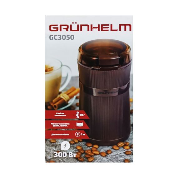 Кавомолка GС-3050 Grunhelm | Зображення 5