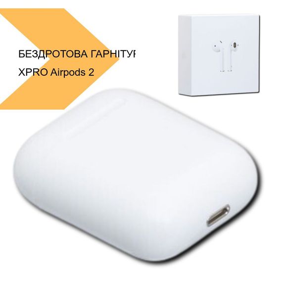 Бездротова стерео гарнітура з Bluetooth 5.0 XPRO Airpods 2 Copy (38869-01_758) | Зображення 3