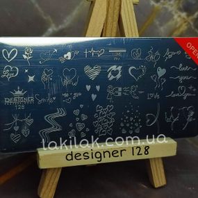 Пластина 128 для стемпінгу Designer Professional (12х6см)