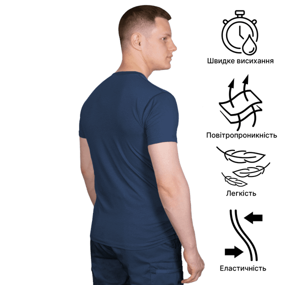 Футболка Modal Logo 2.0 Темно-синя (2410), XS | Зображення 1