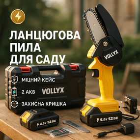 Ланцюгова пила на батарейках для різання деревини, Пилки для обрізки гілок купити недорого CL-78