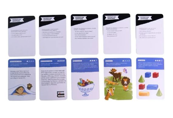 Настільна гра Brainy Trainy Розвиток пам’яті | Зображення 3