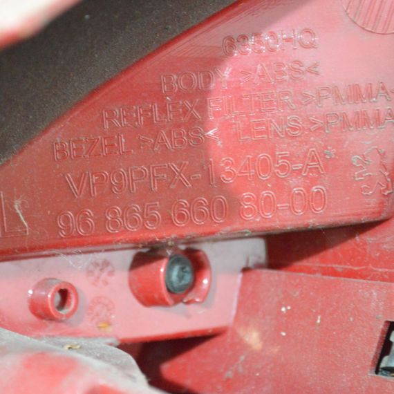 Ліхтар задній лівий LED Peugeot 207 2009-2015 рестайлінг Фара стоп задня ліва Пежо 207 9686566080 | Зображення 4