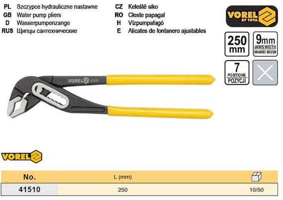 Кліщі трубні переставні 250 мм VOREL-41510