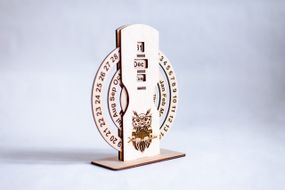 Вічний календар “Sova”