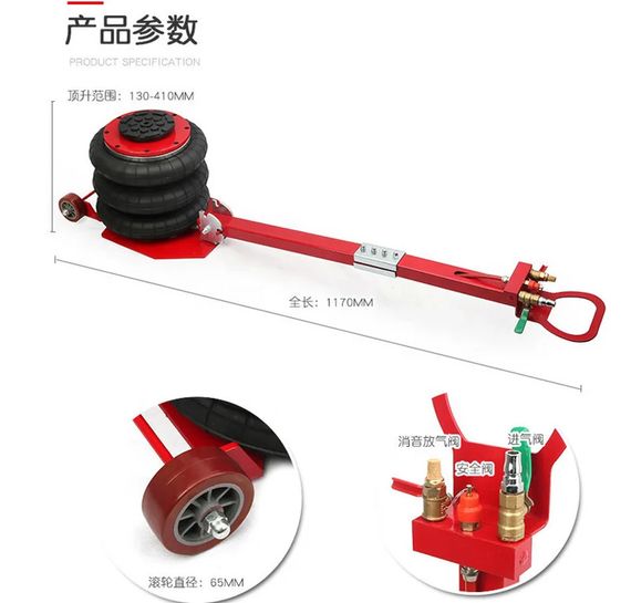 Автомобільний домкрат пневматичний 14.5-400мм XPRO Lifting Jack (45628-_4522) | Зображення 7