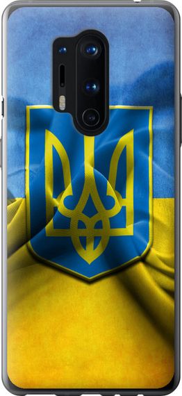 Чехол на OnePlus 8 Pro Флаг и герб Украины 1 "375u-1896-17620"
