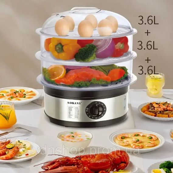 Электрическая пароварка 3-уровневая 650Вт, 11л, Sokany SK-07018 / Мантоварка электрическая / Электропароварка | Зображення 5