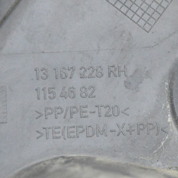 Накладка під лобове скло права Opel Zafira B 2005-2011 Жабо лобового скла праве Опель 13167228RH | Зображення 3