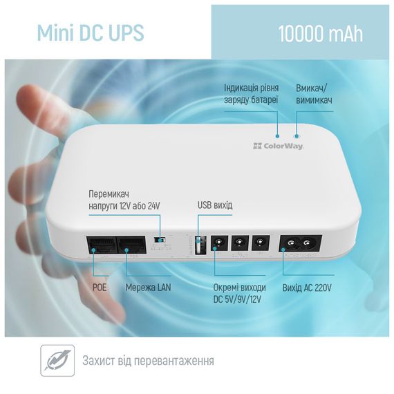 Пристрій безперебійного живлення ColorWay CW-PB100LI3WT 10000mAh 21W (CW-PB100LI3WT) | Зображення 9