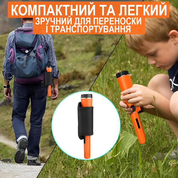 Водонепроницаемый пинпоинтер IP68-GP-Pointer, металлоискатель, целеуказатель для поиска сокровищ, металлов, монет, Оранжевый | Зображення 5