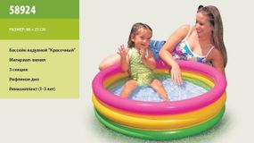 Intex Басейн 58924 NP "Веселка" (6) розміром 86х25см, обсяг: 51л, вага: 0,55кг, від 1 до 3 років