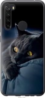 Чохол для Xiaomi Redmi Note 8 з пластику FCh_032896