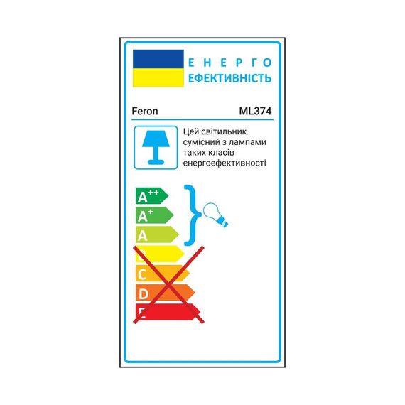 Накладний світильник Feron ML374 під лампу на підвісі чорний | Зображення 2