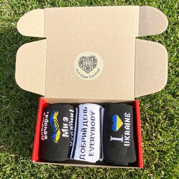 Подарочный набор бокс патриотичных мужских носков в коробке размер 40-45 3 пары разные цвета ч3укр18 | Зображення 7
