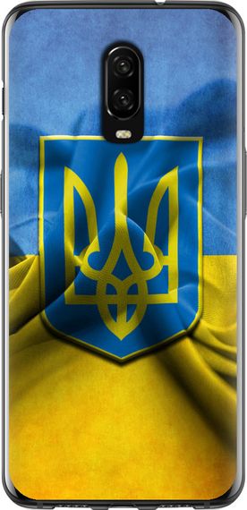 Чехол на OnePlus 6T Флаг и герб Украины 1 "375u-1587-17620"