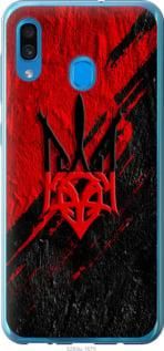 Чохол для Samsung Galaxy A30 2019 A305F з силікону FCh_001478