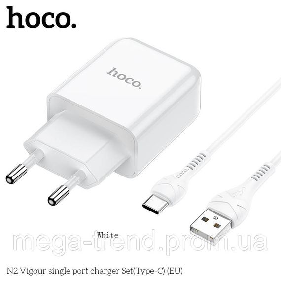 Адаптер мережевий Hoco Type-C cable Vigour N2 |1USB, 2.1A| (Safety Certified)