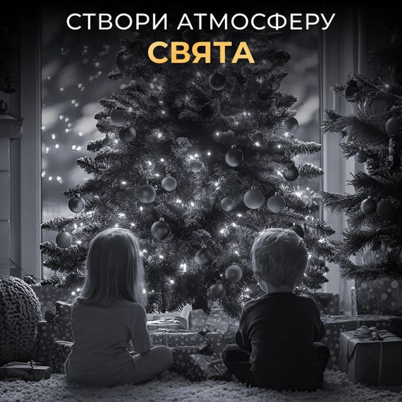 Гірлянда роса на пульті 200 метрів на 2000 led світлодіодів крапля на зеленому дроті біла 2000L200MGW | Зображення 7