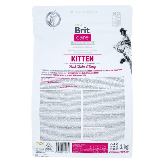 Корм сухий Brit Care Cat Grain Free Kitten Healthy Growth and Development для кошенят для здорового зростання та розвитку 2 | Зображення 2