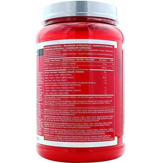 Аминокомплекс для спорта BSN Amino X 1010 g /70 servings/ Blue Raspberry | Зображення 2