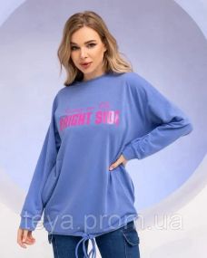 Толстовка цвет голубой размеры XL, L, M, S FI_007006