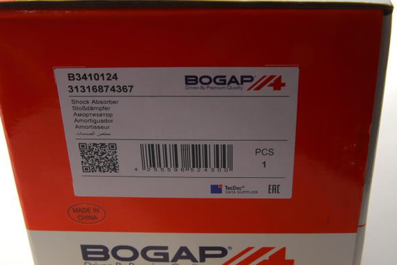 Амортизатор передній BMW 3 F30 F80 11- B38 B47 B48 N13 N47 N55 B3410124 | Зображення 8